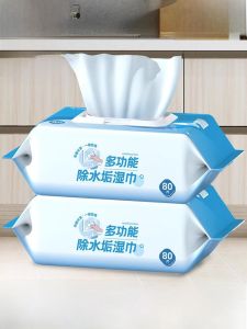 เช็ดกระจกในห้องน้ำ ผ้าเช็ดหยดน้ำ กาวติดกระจก ผ้าเช็ดหัวน้ำ ผ้าเช็ดกระจก ผ้าเช็ดฝุ่น แผ่นเช็ดฝุ่น แผ่นเช็ดกระจก แผ่นเช็ดฝุ่น