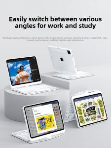 iface mall | Magnetic Rotating Magic Keyboard for iPad