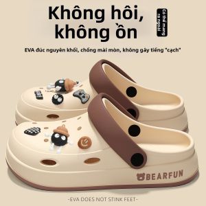 Home Hodo | Dép thoải mái và chống trượt