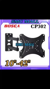 BOSCA 10"- 42" High Quality Tilt and Swivel Wall Mount Bracket Plasma TV Flat Panel TV HDTV LCD LED Monitor Universal