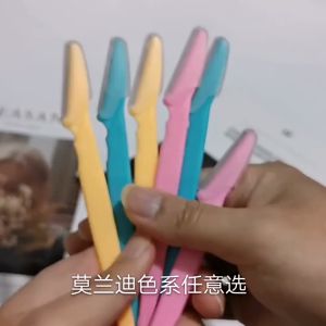 Eyebrow Trimmers Blades 3 Pcs Eyebrow Trimmer Hair Remover Set Women Face Razor Shaver Makeup Cosmetic Kit 化妆修眉刀刮眉刀