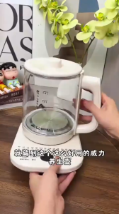1.8L Health Pot Electric Kettle Glass Kettle Multifunctional Tea Maker. With 28 functions in one and a heat preservation function 养生壶 热水壶 養生壺 熱水壺