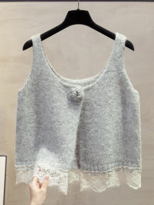 JIANDIYA | Lace and Knit Loose Sleeveless Jacket