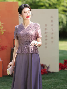 ชุดเจ้าสาวสีม่วง เสื้อผ้าสำหรับคุณย่า ชุดราตรีปักลูกไม้ ชุดกี่เพ้าแขนสั้นสไตล์ย้อนยุค สวมใส่ไปงานแต่งงาน ชุดเจ้าสาวผู้หญิงระดับไฮเอนด์