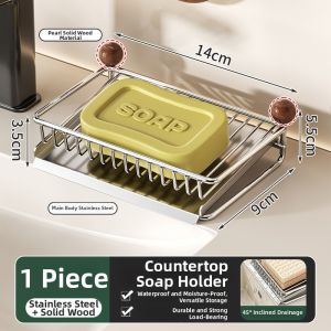 WEIMEIYUAN | Stainless Steel Drain Soap Holder