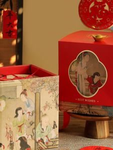 Retro Style 2026 New Year Gift Box Packaging Box High End Snack Candy Present Box Horse Year Empty Box Kitchen Baking Supplies