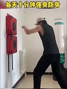 Wall Punch Pad ~ easier to install. ~ Either Fix it with 2 Nails / Paste the Magic tape and hold the Punch Pad ~ Can Fix