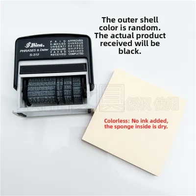 Adjustable Date Stamp Paid Received