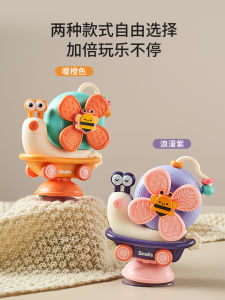 Đồ Chơi Búp Bê Lùn Quạt Côn Trùng Gắn Vào Ghế Ăn Đồ Chơi Làm Giảm Căng Thẳng Cho Trẻ Em Từ 0-3 Tuổi Nửa Tuổi