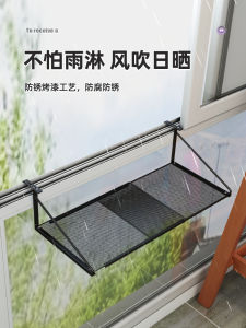 Balcony Shoe Drying Rack Outdoor Rail Curtain Shoe Airer Sandal Pillow Net Pocket Space Utilization Window Exposed Breathable