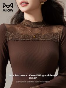 MiiOW | French Lace Half-High Neck Knit Long Sleeve T-Shirt