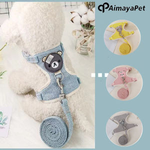 AIMAYAPET Adjustable Bunny Pet Harness Leash Set Soft Harness Leash for Small Pet Cat Puppy Kitten Outdoor Vest Harness