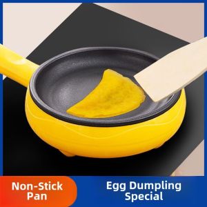Small Non-Stick Egg Dumpling Pot for Cooking And Frying Breakfast Essential Kitchenware Electric Plug-In Skillet Home Use
