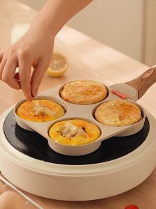 ทอดไข่ดาว 4 หลุม Omelet PAN ทำอาหารไม่ติด เคลือบสาร Non-Stick ที่ใช้กับเตาแม่เหล็กไฟฟ้า