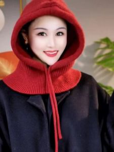 Mũ Len Đỏ Mùa Đông 2025 Mới Khăn Quàng Cổ Mềm Mại Ấm Áp Có Dây Rút Kiểu Dáng Đơn Giản Thoải Mái Phong Cách Hàn Quốc