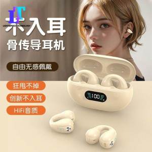 New Waterproof Bluetooth Earphone Wireless Smart Digital Display Outdoor Sports Headset Ear Clip Wireless Bluetooth Headset Long Life Standby Running Sports Noise Reduction Bluetooth Earphone