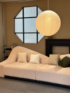 SANGEJIANGREN | Rustic Style Paper Spherical Pendant Light