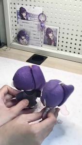 Bandai | 10cm Project Sekai Mafuyu Asahina Stuffed Plush Keychain Kawaii Pjsk Plushies Yoisaki Kanade Backpack Ornament Toy Gift