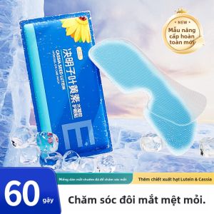 MIKABO | Mặt Nạ Giảm Mệt Mỏi Cho Mắt