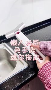 Alat Pel Mini Lipat Alat Pembersih Kaca Mini Portable Folding Mop