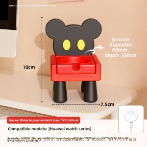 RUIDEDAN | Creative Charging Stand For Smartwatches
