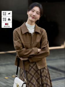 Vimly | Turn-down Collar Versatile Casual Jacket