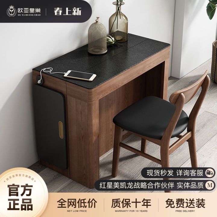 Nordic Style Extendable Solid Wood Dining Table And Chair Set Foldable ...