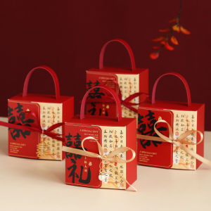 Elegant European Wedding Candy Box Creative Record Wedding Gift Box Sugar Bag for Marital Celebration Festive Supplies