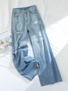 Glittering Star Wide Leg Jeans Womens Summer Thin High Waist Slim Gradual Color Hole Straight Tube Pants Casual High Waist