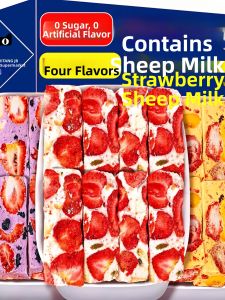 GUOXIANGQIAN | Strawberry Goat Milk Flavored Snowflake Crisps