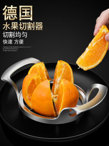Stainless Steel Orange Slicer Tomato Fruit Divider Multi-Function Orange Peeler Kitchen Tool for Cutting Oranges into Blocks