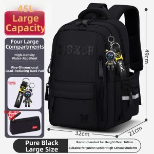 MIBI BEAR | Ergonomic Large Capacity School Bag