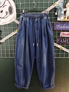 กางเกงยีนส์ทรงตรงหลวมๆ สำหรับผู้ชาย ทรงวินเทจ ทรงหลวมๆ สำหรับเด็กและเยาวชน กางเกงขายาวทรงหลวมๆ สไตล์เกาหลี ฤดูใบไม้ผลิและฤดูใบไม้ร่วง