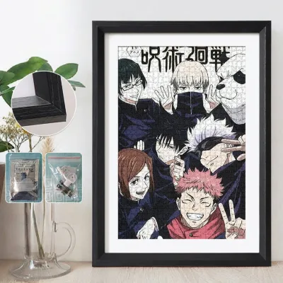 1000 Piece Puzzle Frame 70x50cm