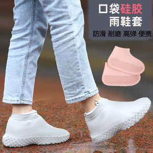 Tất Đi Mưa Bằng Silicon Chống Trượt Chống Thấm Nước Chống Mài Mòn Đế Cao Su Nhẹ Cầm Tay Dùng Cho Du Lịch Tất Đi Mưa