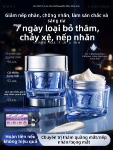RUYI | Kem Mắt Chống Quầng Thâm và Căng Da