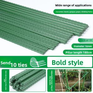 MONLEYTA | Plastic-Coated Steel Plant Support Frame