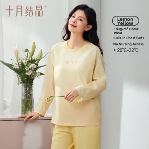 SHI YUE JIE JING | Cotton Nursing Sleepwear Set