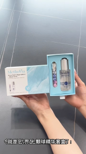 MethoVia Freeze-Dried Collagen Spheres + Diluent Serum Set | Fresh Activation • Deep Hydration • Youthful Glow