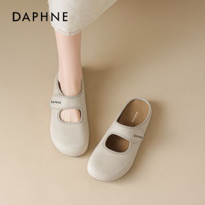 Daphne | Dép Nữ Mềm Đế Thoáng Khí Mới Hè