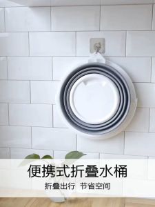 3L/5L/10L Portable Folding Bucket Collapsible Pail Water Container with Handle Car Washing Cleaning Camping Outdoor