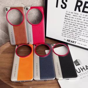 New Luxury Color Collision Leather Hard PC Shockproof Phone Case For Xiaomi 15 Ultra SPro Pro 13 12 14 Ultra Bumper Back Cover