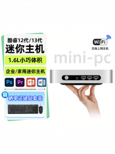TexHoo | Mini PC 12th Gen Core i5 Gaming Work Home Use