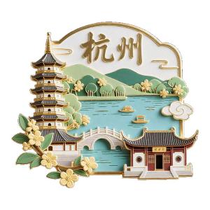 HENGSHU | Xihu Themed 3D Relief Magnetic Metal Refrigerator Sticker