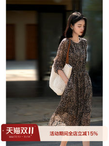 Summer French Commute Joie De Vivre Silk Chiffon Shirts Dress OL Style 45 Degree Slant Cut A-Line Sleeve H-Shape Midi Dress