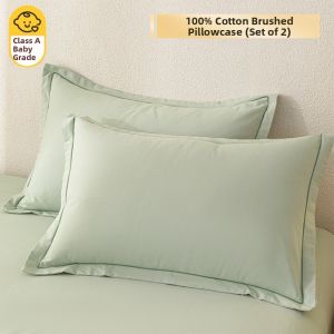 KAMONI | Thick Cotton Flannel Pillowcase 50x80cm