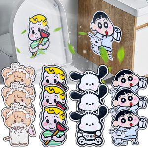 แผ่นติดกลิ่นการ์ตูน4ชิ้นแผ่นสติ๊กเกอร์ติดผนังกั้นห้องน้ำโถส้วมห้องน้ำติดด้วยตนเองแผ่นแปะกลิ่นอโรมาเธอราพีกำจัดกลิ่นการตกแต่งบ้านบนกำแพง