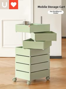 Younal | Rotatable Multifunctional Storage Cart