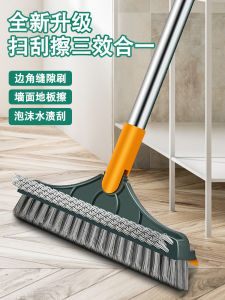 Magic Bathroom Floor Sweeping Wand Home Use Mopping Tool Plastic Material Bathroom Cleaning Tool Water Scraping Broom