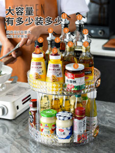 เก้าอี้หมุนแบบพับได้พร้อมชั้นวางเครื่องปรุงรสในครัว ชั้นวางของหลายชั้นสำหรับใช้ในบ้าน เครื่องมือจัดระเบียบ